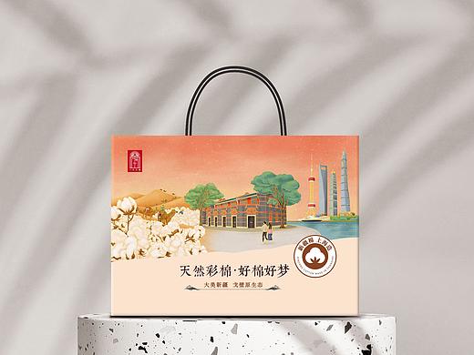 一大文创- 新疆彩棉毯