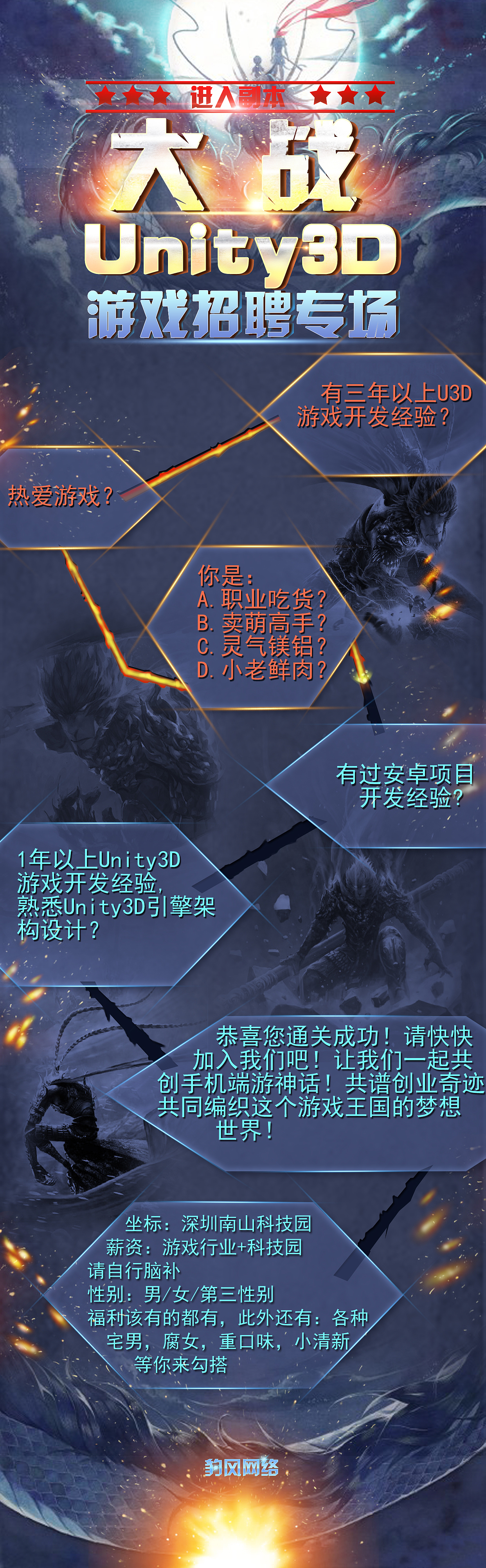 练习（图ZNDE4MTA4Njg=） - 图标 - 站酷设计师猫咪叫海苔原创素材 - 站酷ZCOOL