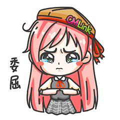 微信表情 | 萌小C