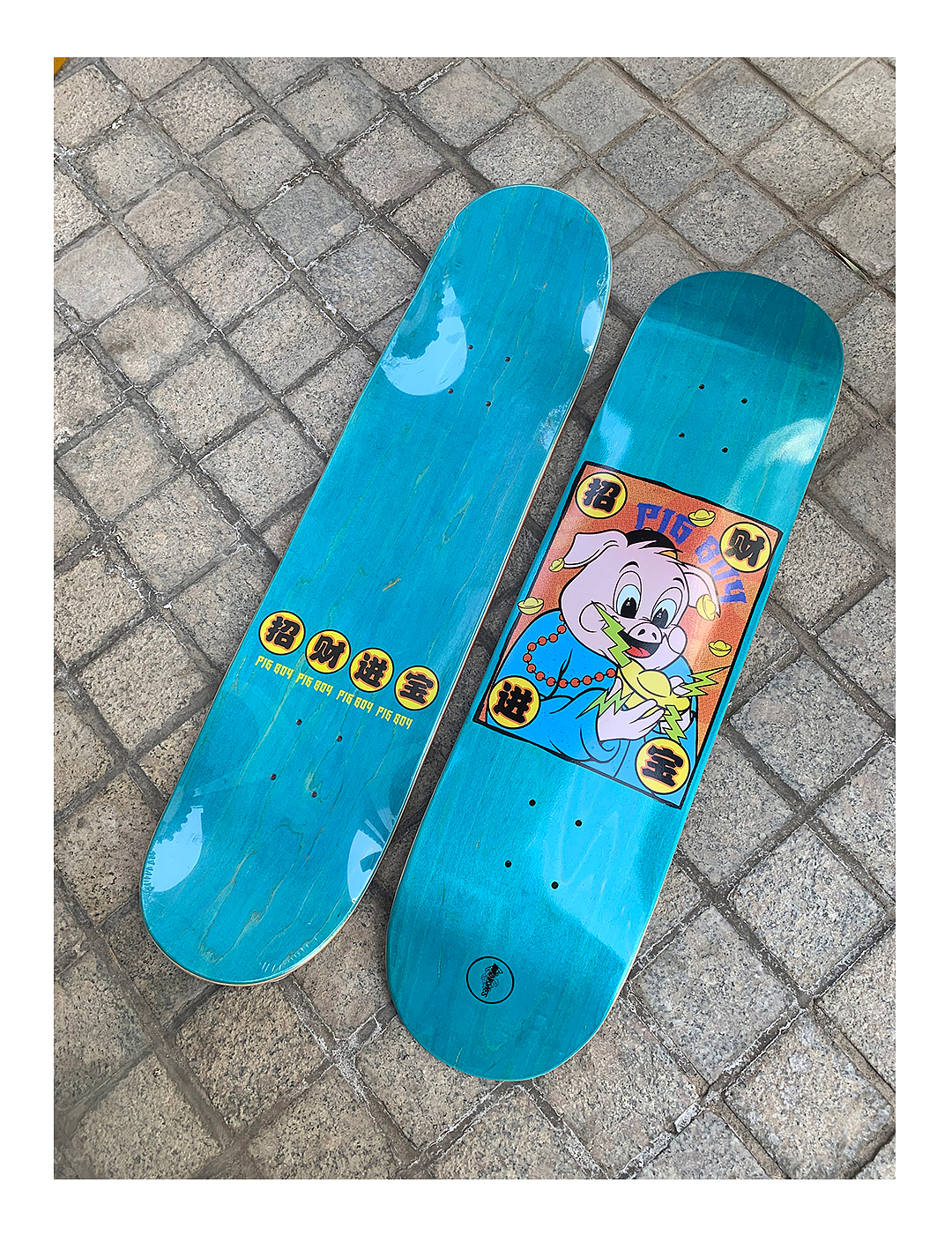 硬骨滑板 春季猪年款（图ZMTU0MTU3OTYw） - 品牌 - 站酷设计师veSKATER原创素材 - 站酷ZCOOL