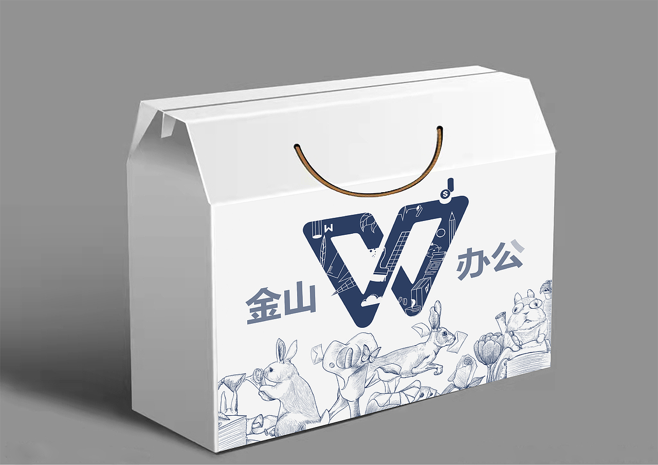 创意点亮办公美学WPS（图ZMjY4MjIwMzUy） - 图案 - 站酷设计师闲子煎军原创素材 - 站酷ZCOOL
