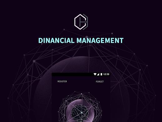 《DINANCIAL MANAGEMENT》金融理财数据可视化APP