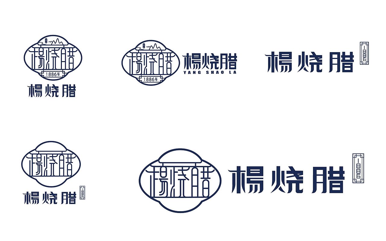 LOGO（图ZMjAzNDY3MjA4） - Logo - 站酷设计师思空原创素材 - 站酷ZCOOL