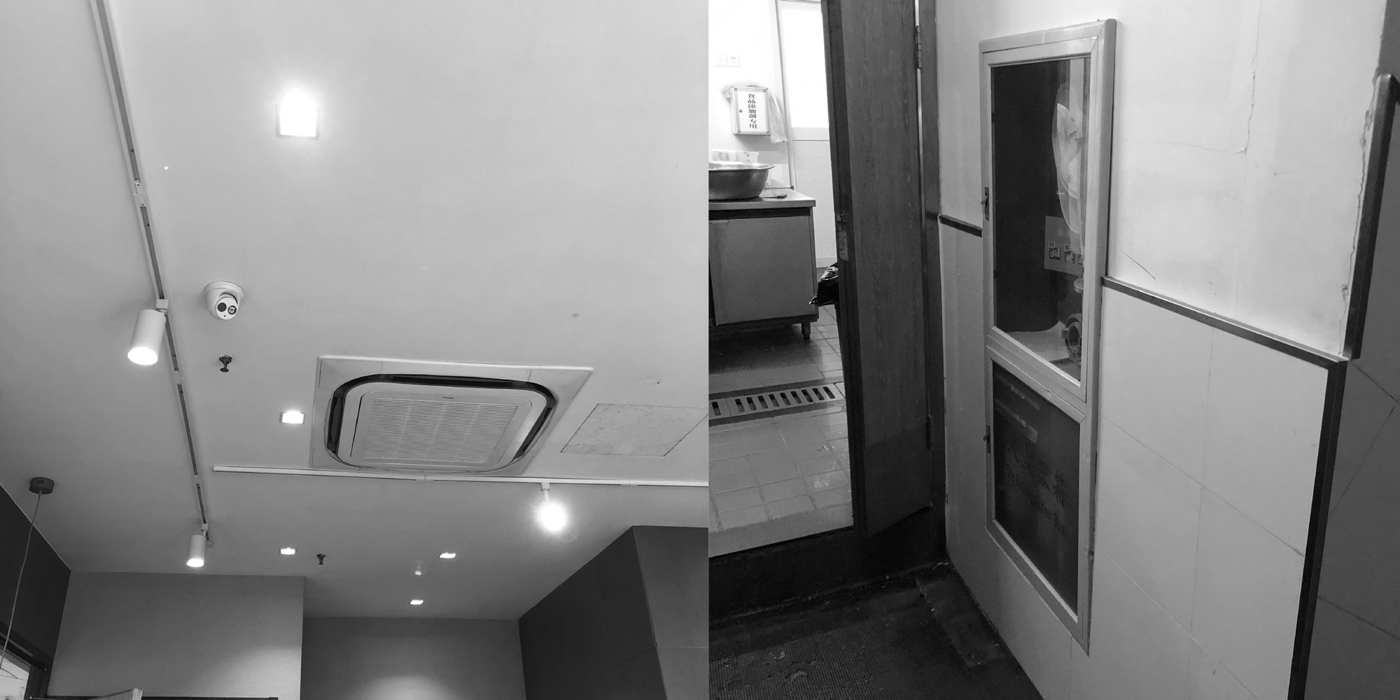 司乎.宁波天一店｜魔戏空间设计案例（图ZMjUwNzc5Njg4） - 商业空间设计 - 站酷设计师魔戏空间设计原创素材 - 站酷ZCOOL