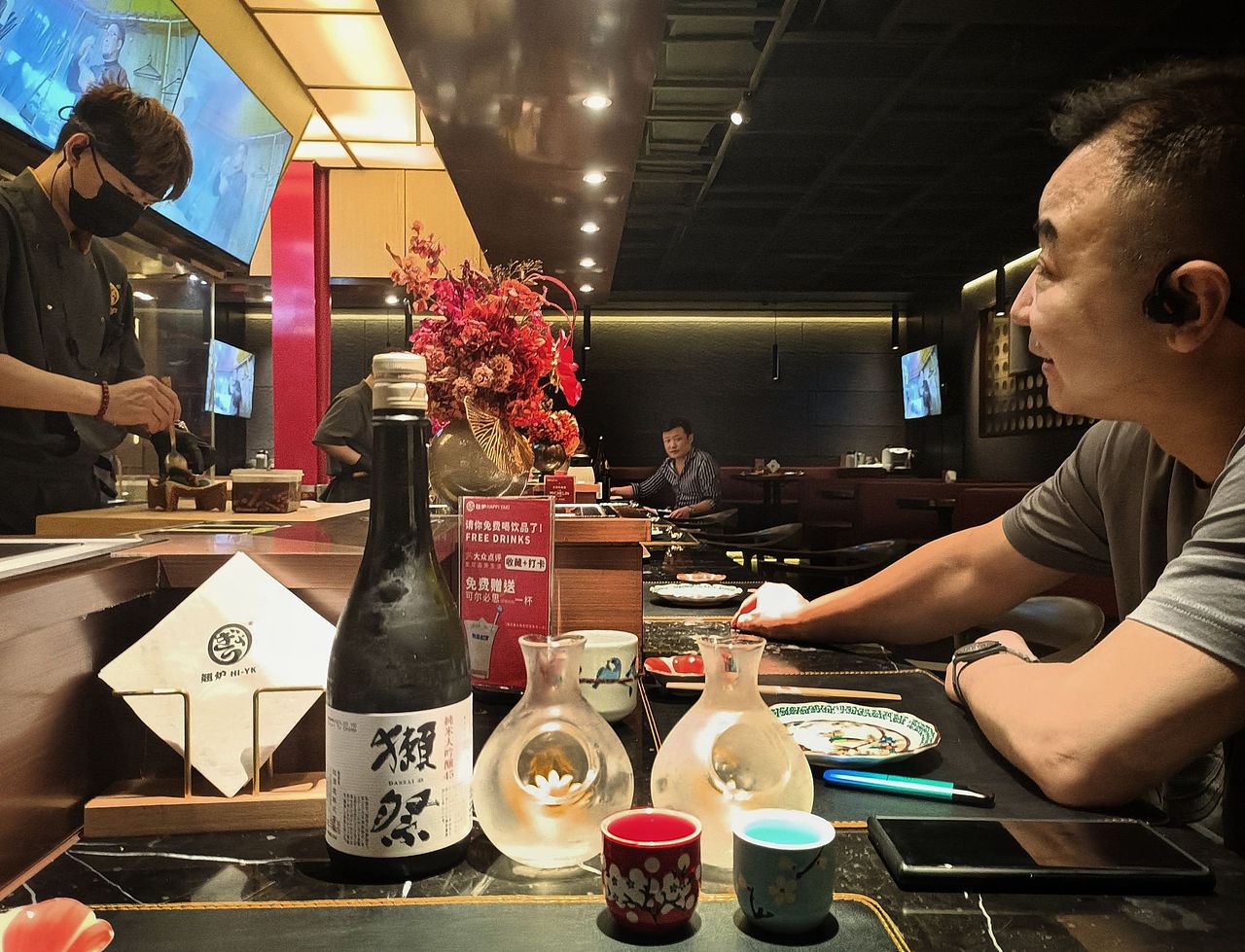 《手机摄影类》