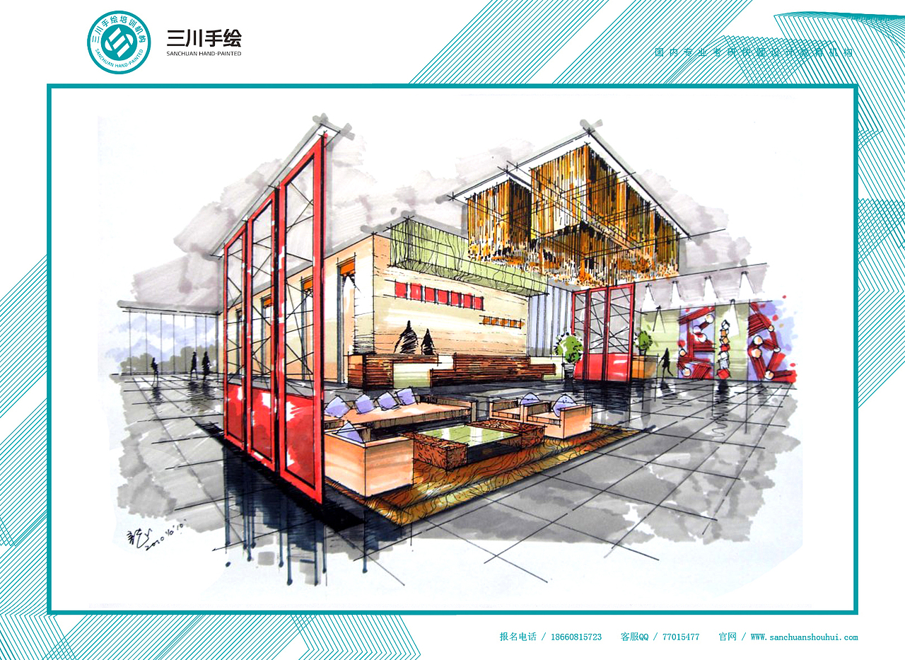 三川手绘室内作品（图ZMjI2NTkxMTI=） - 家装设计 - 站酷设计师三川手绘原创素材 - 站酷ZCOOL