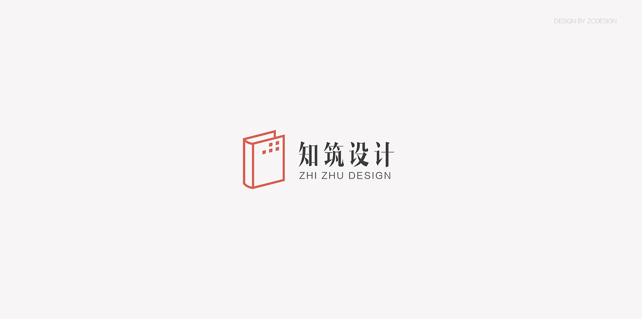 标志合集