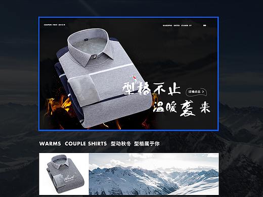 双十一首页