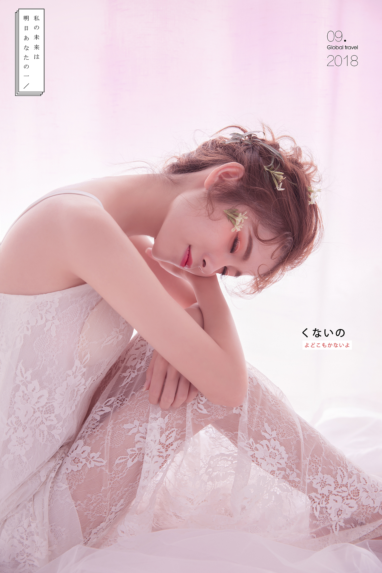 人像后期（图ZMTg3MTgwNjYw） - 修图/后期 - 站酷设计师远方兽_原创素材 - 站酷ZCOOL