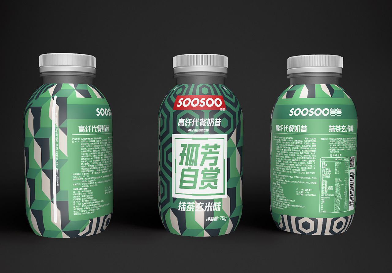 #SOOSOO兽兽#几款高纤代餐奶昔包装设计