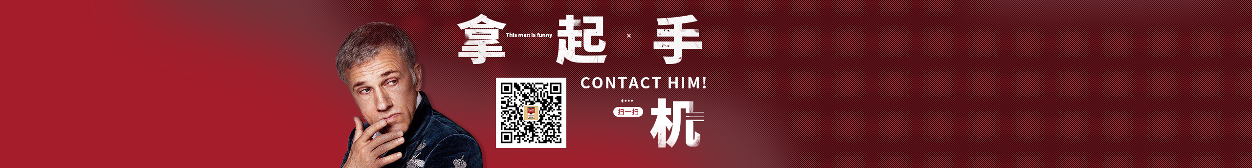 吴斌猛的个人主页（封面预览） - 主页封面设置 - 站酷设计师吴斌猛原创素材 - 站酷ZCOOL