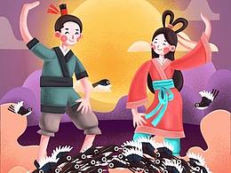 动效