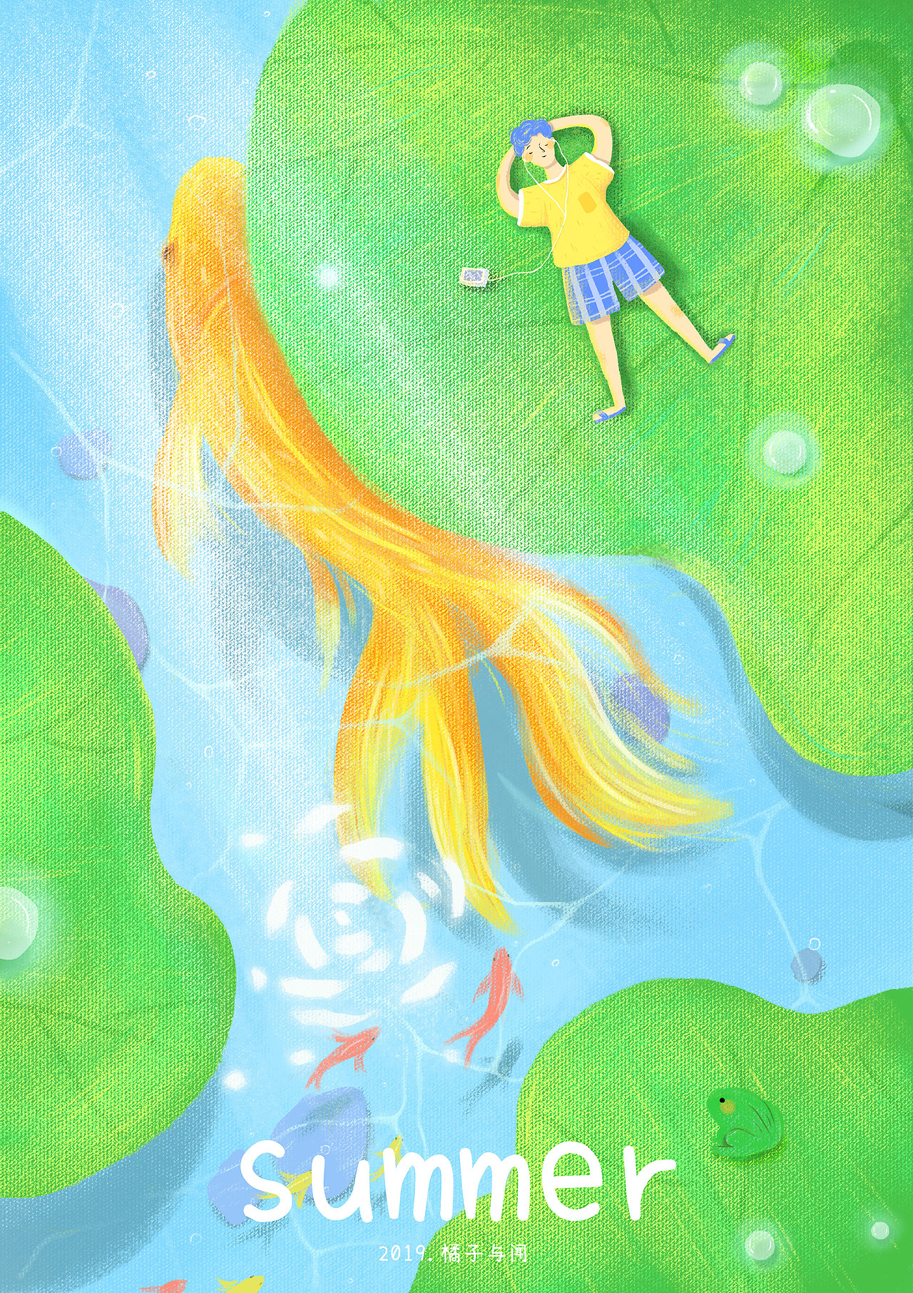 夏天系列。（图ZMTY1OTEzMTcy） - 创作习作 - 站酷设计师WEN闻一原创素材 - 站酷ZCOOL