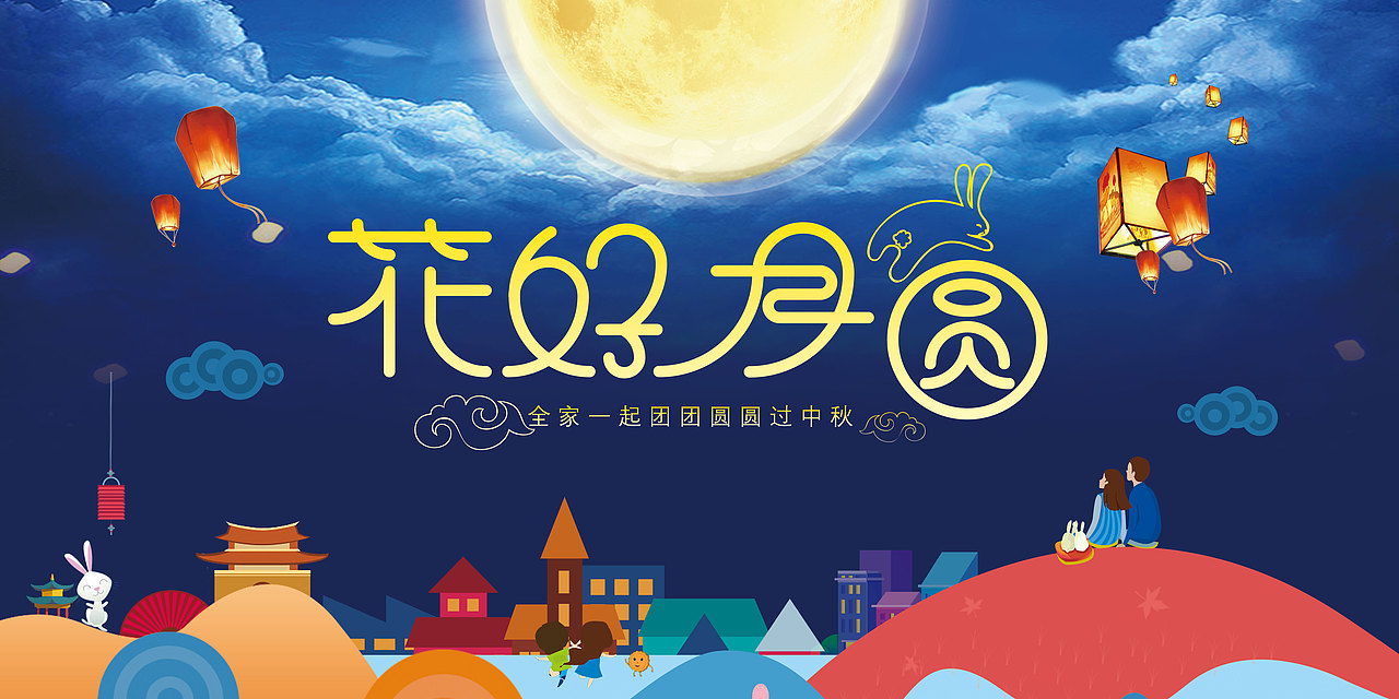 作品集（图ZMTgyMjYxODMy） - 其他平面 - 站酷设计师Z64909261原创素材 - 站酷ZCOOL