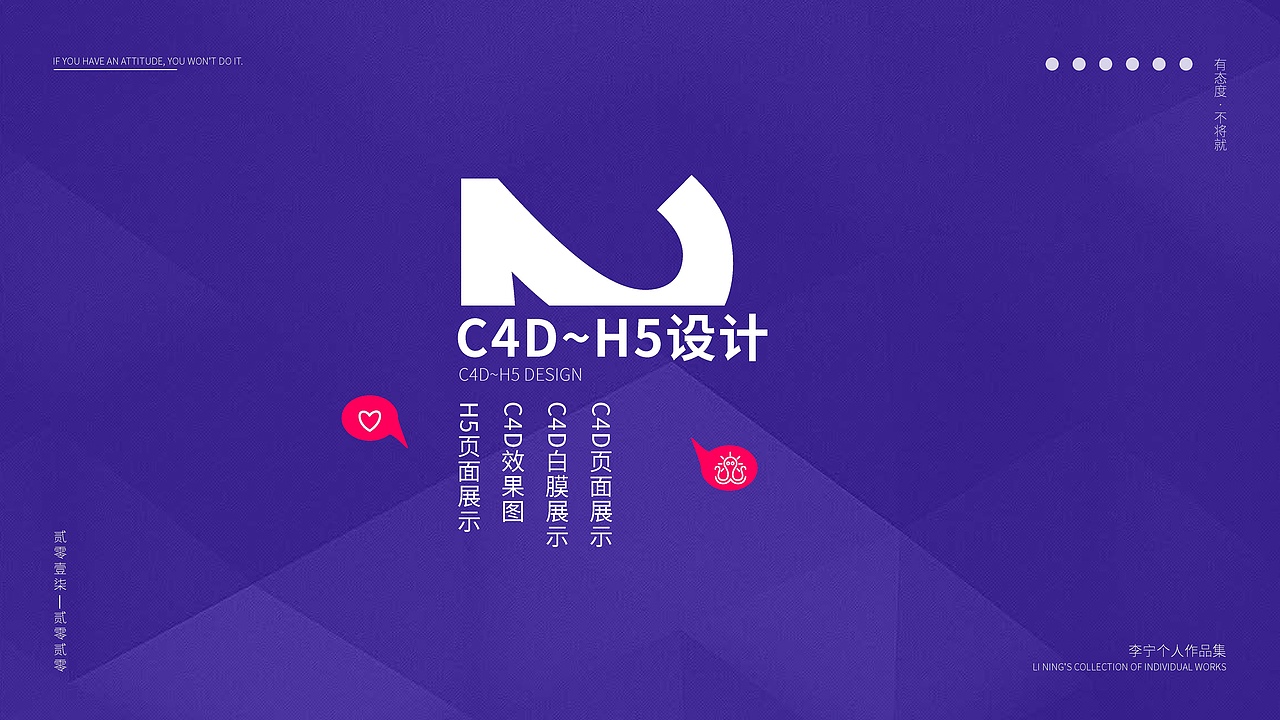 2019年个人作品集（图ZMjAyODI5NDE2） - 海报 - 站酷设计师设计XIAO河豚原创素材 - 站酷ZCOOL