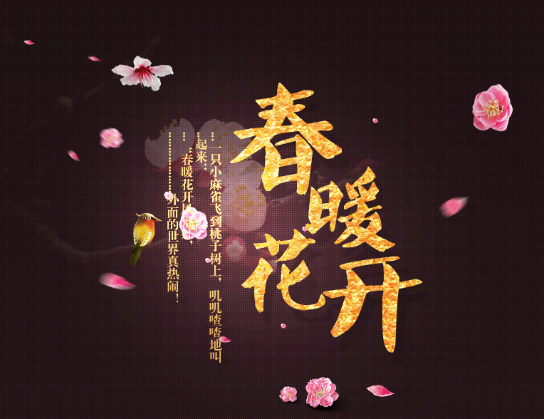 黑紫水果，水果不再是平淡，可以很炫哦！（图ZMTU3NTE3Njg=） - 电商 - 站酷设计师V5设计原创素材 - 站酷ZCOOL