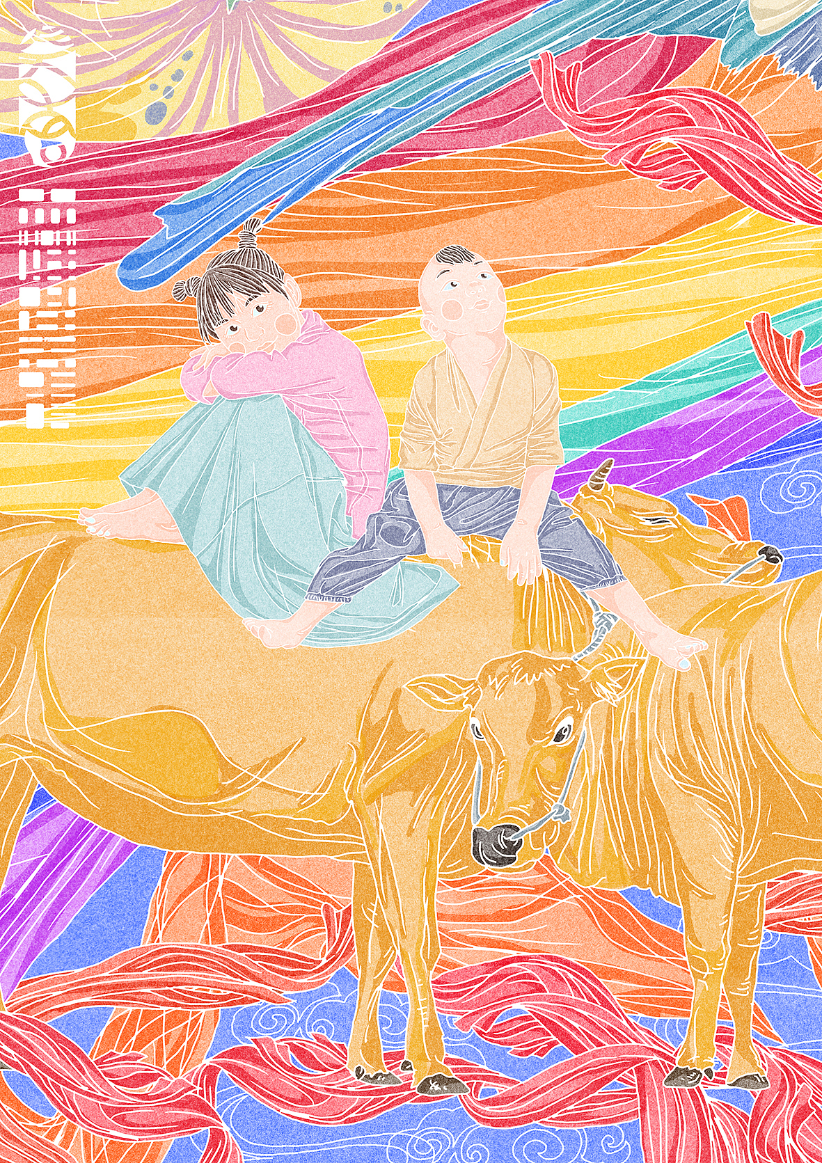 《七夕》（图ZODk3NzM3MzY=） - 商业插画 - 站酷设计师森特笑虎原创素材 - 站酷ZCOOL