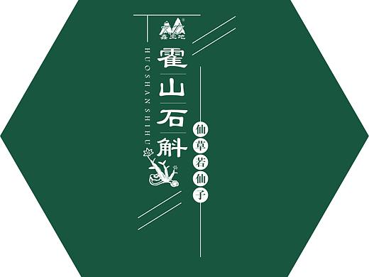 霍山石斛——主题酒店接待厅背景墙