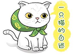 长图