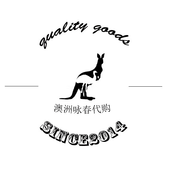 澳洲代购（图ZMTY0MzkxMTcy） - 品牌 - 站酷设计师我的麋鹿呢原创素材 - 站酷ZCOOL