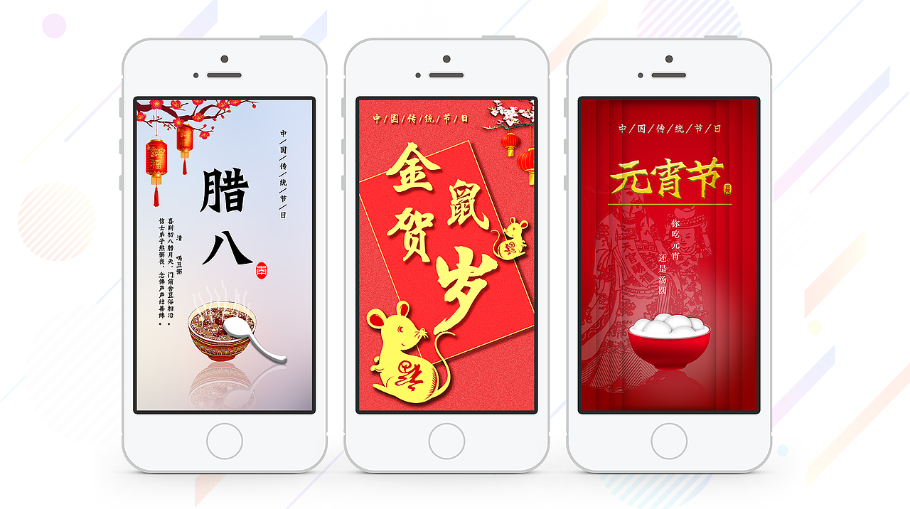 第一份个人作品集