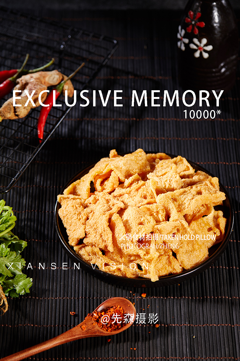 成都美食拍摄 摄影 火锅食材拍摄（图ZMjE4ODU1MjEy） - 产品摄影 - 站酷设计师关耳先森美食摄影原创素材 - 站酷ZCOOL