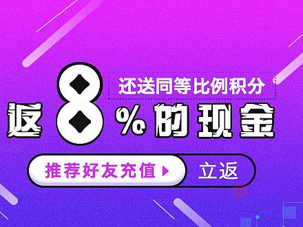 以往［洗衣之家］banner匯總（個(gè)人主頁-ZMjY5ODkzNTI=） - 運(yùn)營設(shè)計(jì) - 站酷設(shè)計(jì)師素人設(shè)計(jì)者原創(chuàng)素材 - 站酷ZCOOL