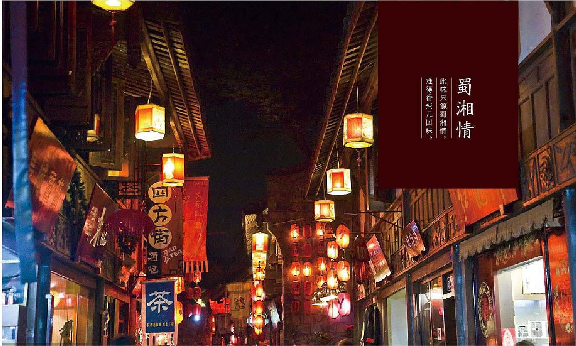 优蓝食品-品牌设计方案（图ZMTQ4NDU2MTE2） - 品牌 - 站酷设计师喵小浅原创素材 - 站酷ZCOOL