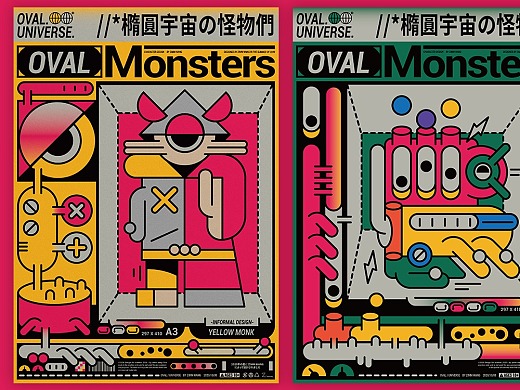 Oval monsters-椭圆宇宙的怪物们