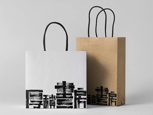 厚积书房 手写品牌字体设计