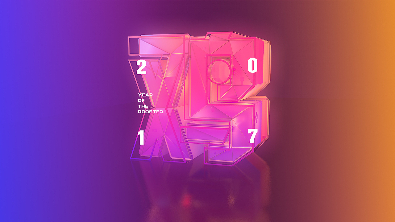 2017鸡年快乐（图ZNjkxODU3NTY=） - 图案 - 站酷设计师ERIC826原创素材 - 站酷ZCOOL
