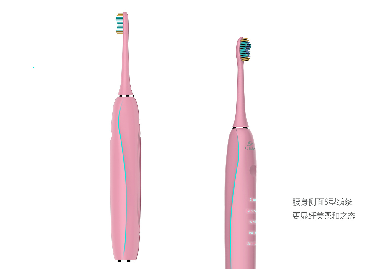 喵2——全清電動牙刷（圖ZMTI5Mzc3Mzc2） - 生活用品 - 站酷設(shè)計師張菜菜子原創(chuàng)素材 - 站酷ZCOOL