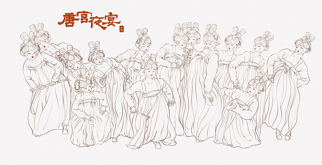 唐宫夜宴