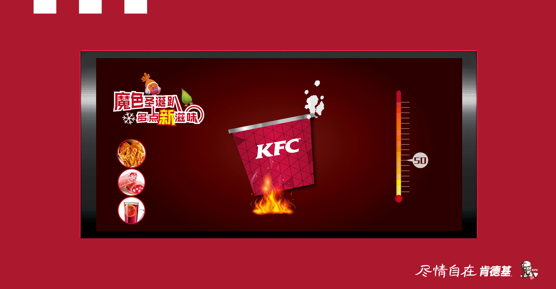 H5游戏界面设计 圣诞活动策划（图ZNjY3Mjc1ODQ=） - 游戏UI - 站酷设计师馨晴原创素材 - 站酷ZCOOL