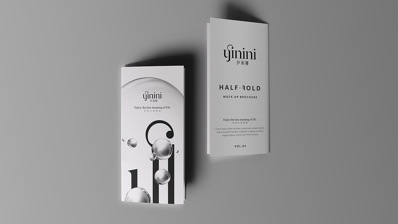 伊妮娜品牌视觉设计