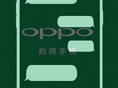 OPPO动感灯箱动画