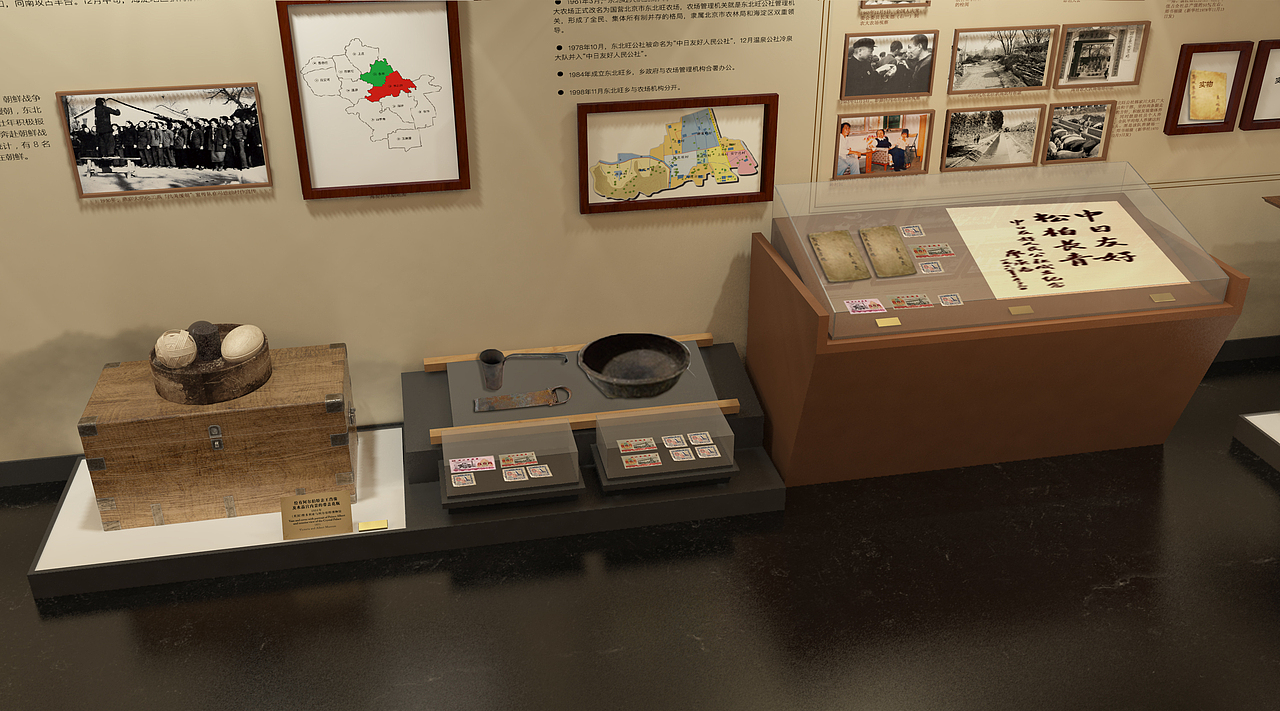 西北旺历史馆（图ZMTMwMTU5NjMy） - 展陈设计 - 站酷设计师战小强原创素材 - 站酷ZCOOL