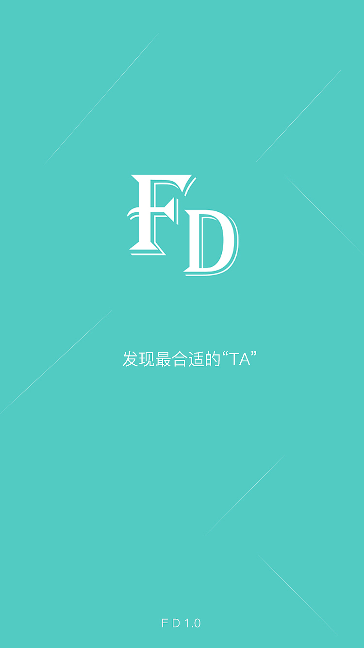 个人求职（图ZNTI0MzQ1NDA=） - APP界面 - 站酷设计师刘小吆原创素材 - 站酷ZCOOL