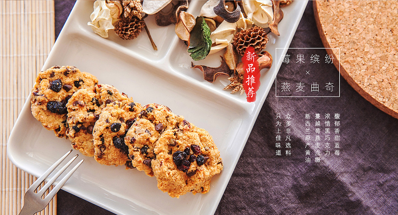 盒事精品零食包装案例展示（图ZNzUxNDI3ODA=） - 包装 - 站酷设计师Inkstone原创素材 - 站酷ZCOOL