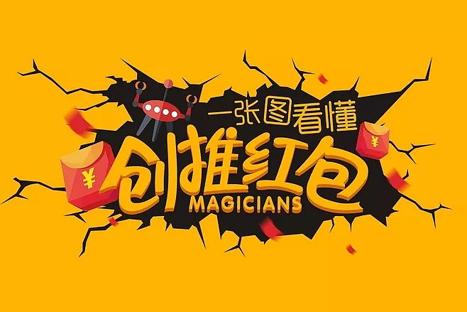 个人收集Banner（图ZMTAyOTYzMjEy） - 其他UI - 站酷设计师灵感君原创素材 - 站酷ZCOOL