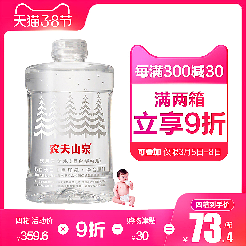 促销主图（图ZMjE2NjMwMTIw） - 电商 - 站酷设计师伊点视觉原创素材 - 站酷ZCOOL