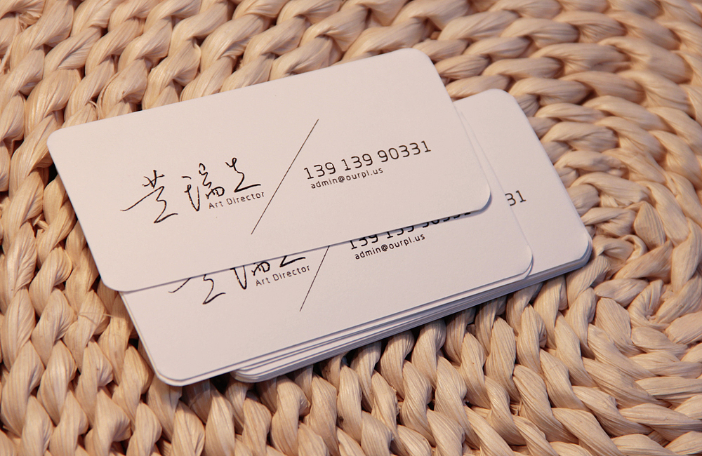 自己的名片（图ZMTE0MDM1NjQ=） - 品牌 - 站酷设计师ourplus原创素材 - 站酷ZCOOL