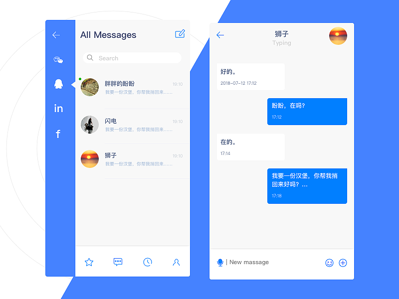 UI界面临摹（图ZMTM0MDIyNDQ0） - APP界面 - 站酷设计师梓穡恢晨原创素材 - 站酷ZCOOL