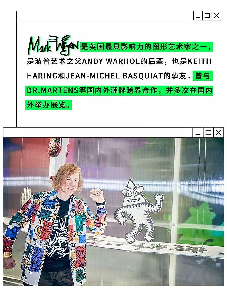 时装排版 微信长图文设计 5.0