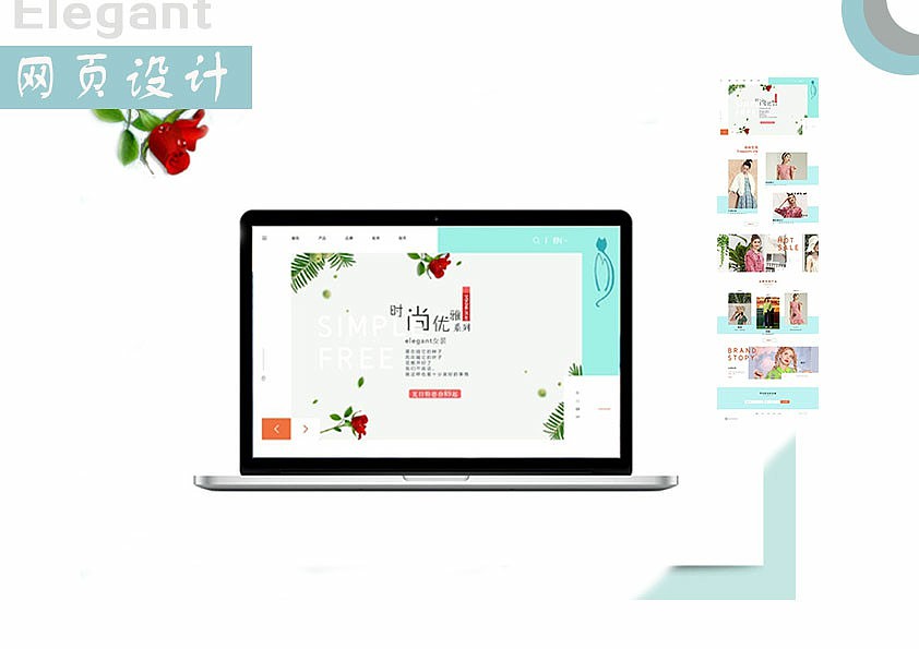 毕业作品集（图ZMTcyNDU4MTQ4） - 包装 - 站酷设计师晓灵感原创素材 - 站酷ZCOOL