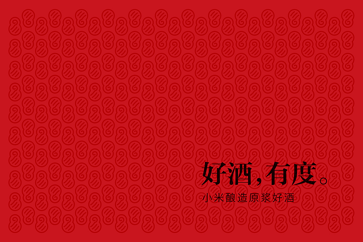 易度（图ZMTk0NzI3ODQw） - 品牌 - 站酷设计师李季夫原创素材 - 站酷ZCOOL