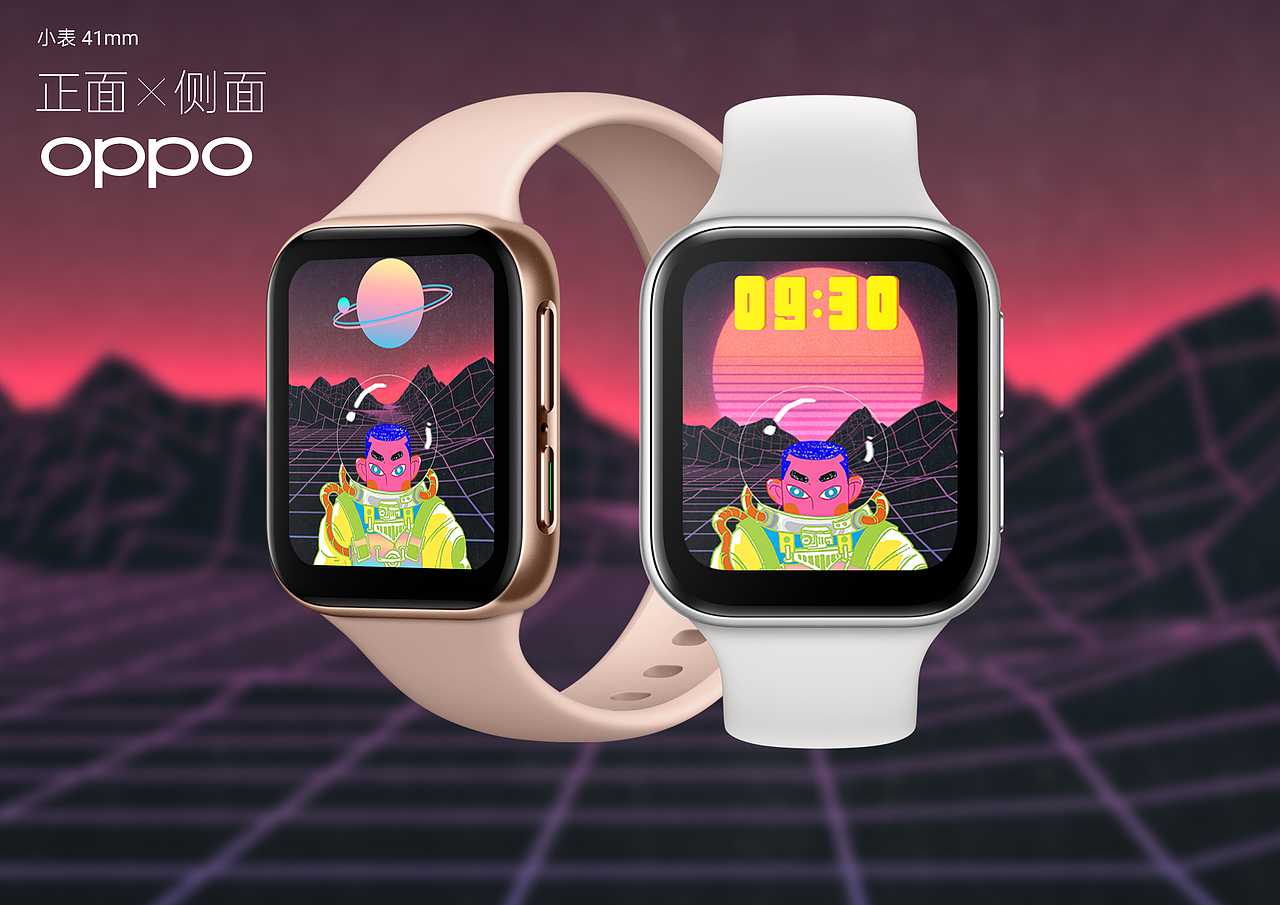 萬物皆可盤盤盤-OPPO Watch表盤創(chuàng)意設(shè)計（圖ZMjA3ODcwMTI4） - 主題/皮膚 - 站酷設(shè)計師五藏小次郎原創(chuàng)素材 - 站酷ZCOOL