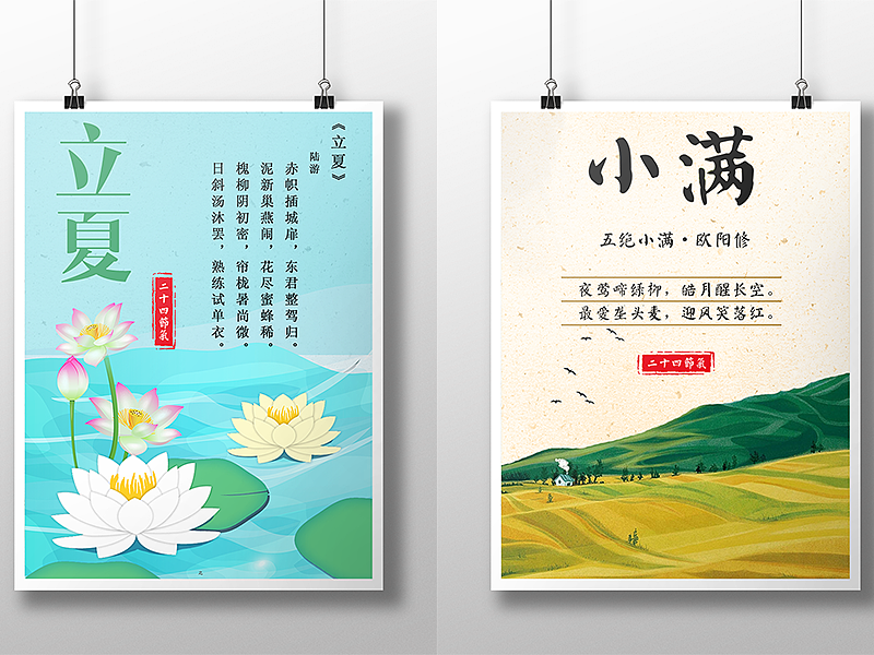 2018年，Dribbble设计作品集（图ZMTQxMzYyMjI4） - APP界面 - 站酷设计师踏梦星河原创素材 - 站酷ZCOOL