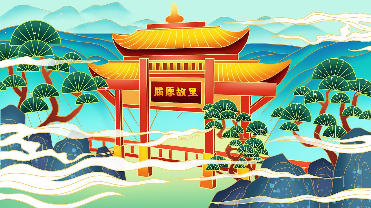 2021上半年国潮烫金建筑插画作品总结（图ZMjU5NjAxOTYw） - 新锐潮流插画 - 站酷设计师予心绘原创素材 - 站酷ZCOOL