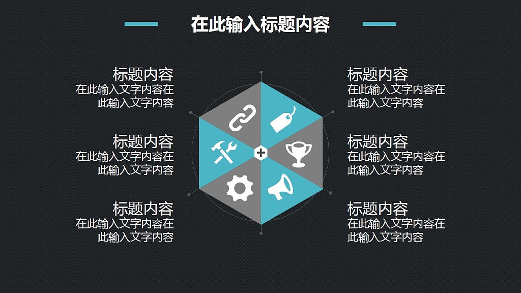 年终总结述职报告蓝色PPT模板（图ZNDA0NDE0MzI=） - PPT/Keynote - 站酷设计师八戒PPT原创素材 - 站酷ZCOOL